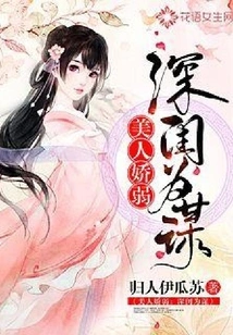 Beauty is Fragile: Purdah is a Conspiracy