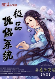 The Ultimate Puppet System