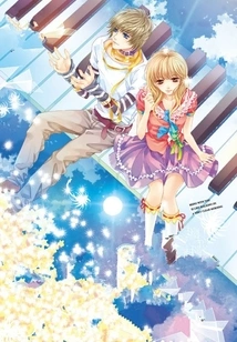 The Perfect Transformation of Revenge