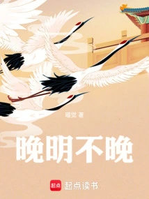 It's Not Too Late Tomorrow