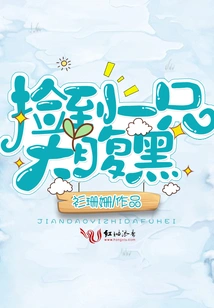 Picked up a Big Belly Black