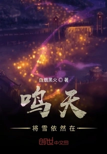 Mingtian Jiangxue is Still There