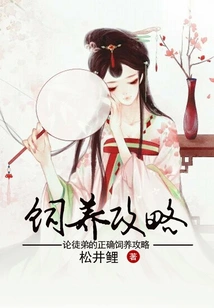 On the Correct Feeding Strategy for Apprentices