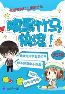 God's Self-redemption