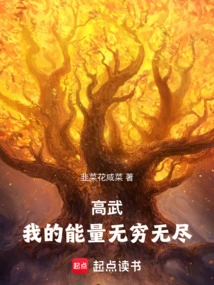 Practice Begins with Escaping from the Secret Realm