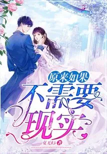 It Turns Out That If There is No Need to Implement