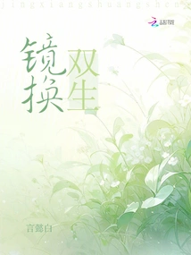 It's Also a Journey Towards the Top Life