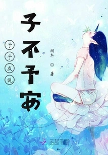 Yu Zicheng Said That He Was Not Satisfied