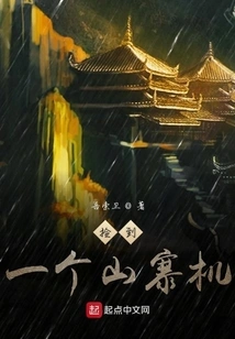 Picked up a Copycat Phone