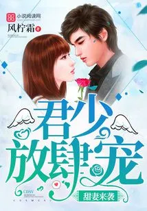 Mr. Jun's Happy Life