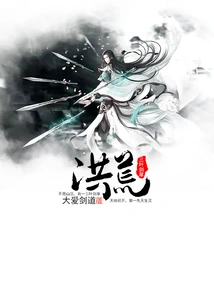 Prehistoric Three-leaf Sword Grass