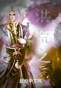 The Supreme Destruction of the World