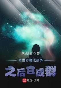 Double Cheating in Another World