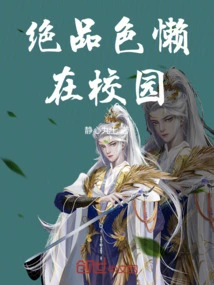 Excellent Sex in School