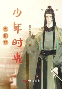 That's All the World