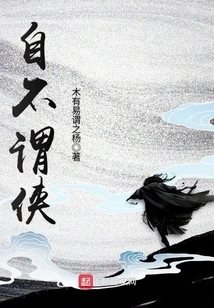 I Don't Call Myself a Hero