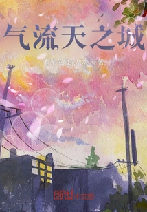 Freshmen Are a Little Different