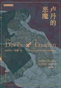 Loudin's Demon: the Case of the "possession" of a French Priest