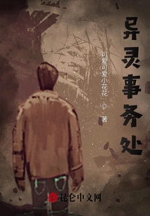 The Journey Back to Life