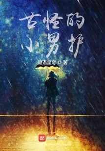 Taoist School of Learning