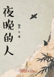 Guo Dazui's Drifting Chronicles Volume 1