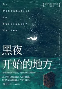 Where the Night Begins (complete Collection)