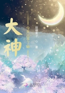 Has God Taken Action Today?