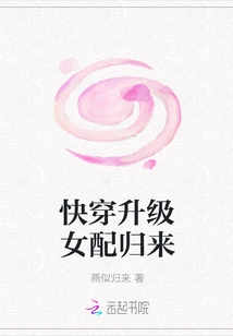 Quickly Wear and Upgrade Female Accessories Are Back