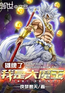 I Am Xiao Feifei Feifei Feifei