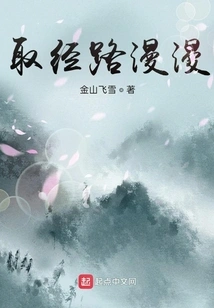 The Road to Learning is Long