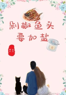 Add Salt to the Fish Head with Chopped Pepper