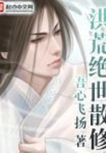 Unrivaled Loose Cultivator