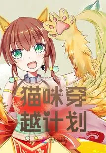 Jinmiao Account Book