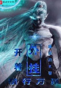 Traveling All over the World with Plug-ins