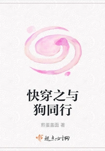 Quick Travel: Walking with Dogs