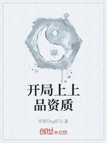 Starting with Top Quality Qualifications