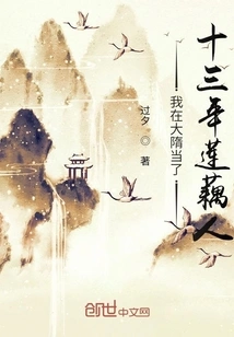 Starting from the Hundred Demons and Demons