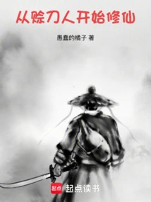 Begin Cultivating Immortality from Being a Credit Card Holder