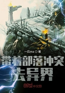 Go to Another World with Clash of Clans