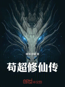 This Superman is a Bit Stubborn