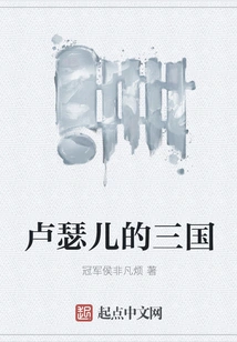 Luther's Three Kingdoms