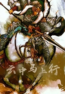 Coming Soon in the Clouds