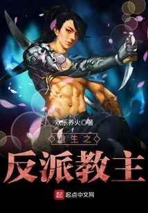 The Most Powerful Leader in the World