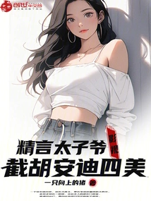 Movies and Tv Shows: Juan Di, Starting from the Golden Years