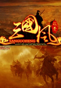 Three Kingdoms