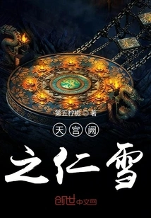 Kokonoe Morning and Evening