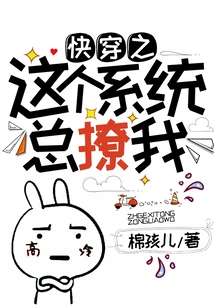 This System of "quick Travel" Always Arouses Me