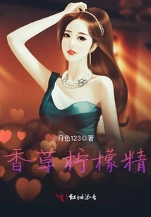 Vanilla Lemon Extract