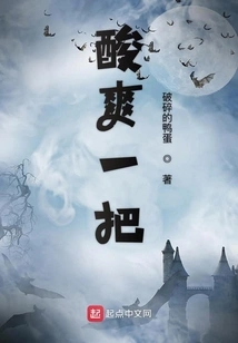 Returning from Another World