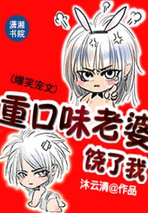 Happy Friends' Happy Life